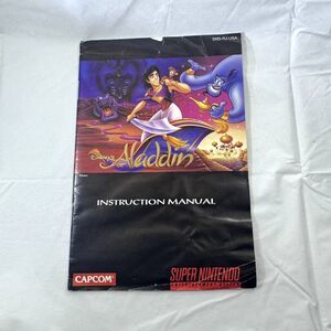 Aladdin SNES Super Nintendo Manual Instruction Booklet Manual ONLY GUC Disney